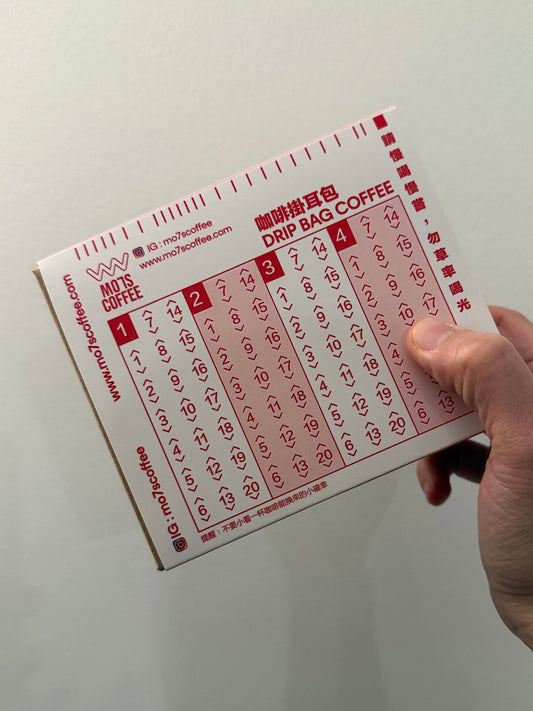 MO7SCOFFEE – Set of Five Drip Bag Coffees (SLEEVE: MARK6)