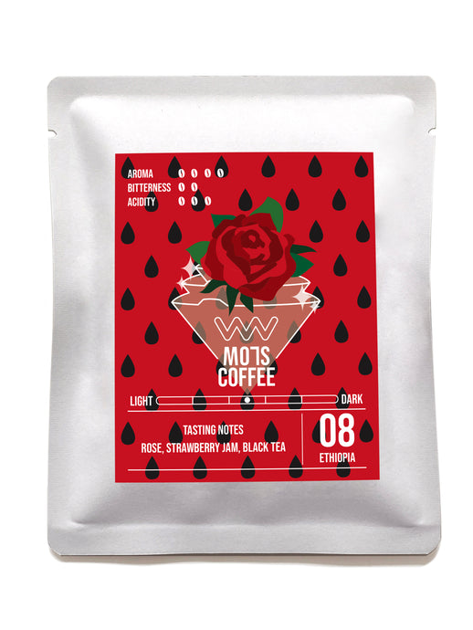 Hong Kong freshly roasted Ethiopia drip coffee bag