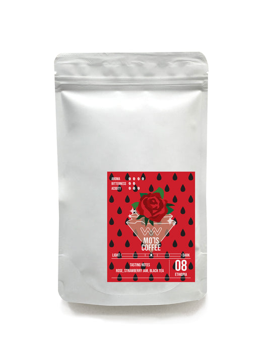 Ethiopia single origin coffee bean
