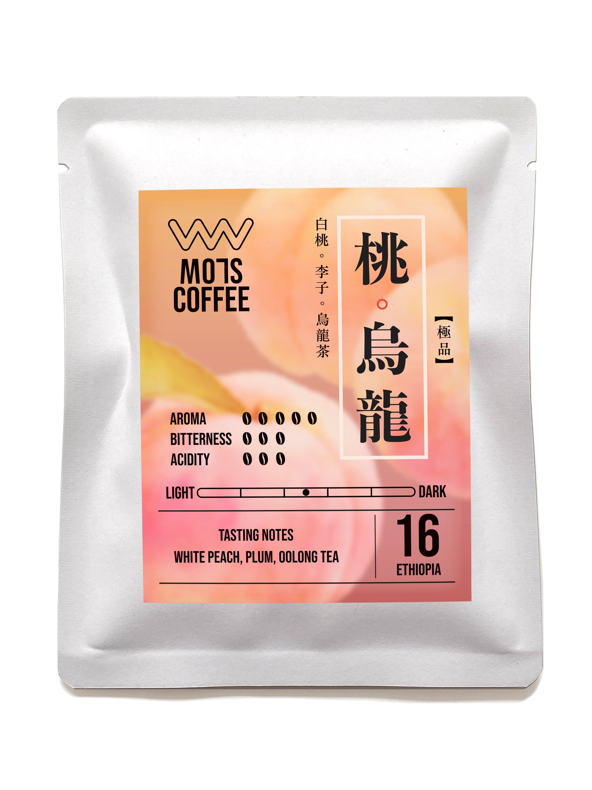 A steaming cup of MO7S No.16 coffee, bursting with rich fruit-forward notes. The sweet aroma and flavors of white peach, plum, and nectarines shine, balanced by juicy acidity and a buoyant mouthfeel. A silky hint of oolong tea rounds out the finish, creating an elegant and refreshing experience.