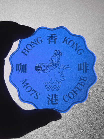 HONG KONG ✌🏽 Dollar Coin Coaster_SKY BLUE