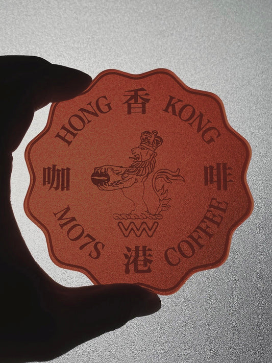 HONG KONG ✌🏽 Dollar Coin Coaster_COFFEE