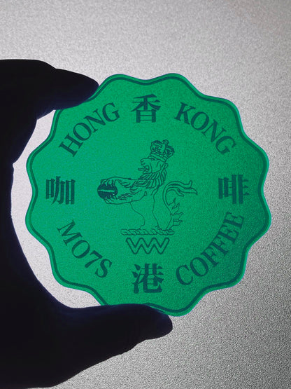 HONG KONG ✌🏽 Dollar Coin Coaster_FOREST GREEN