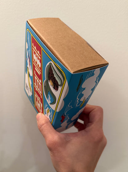 MO7SCOFFEE – Set of Five Drip Bag Coffees (SLEEVE: AEROPLANE CHESS)