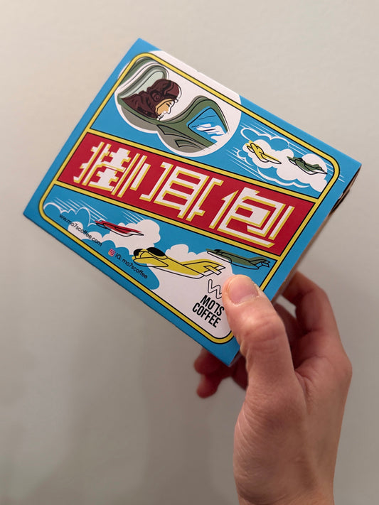 MO7SCOFFEE – Set of Five Drip Bag Coffees (SLEEVE: AEROPLANE CHESS)