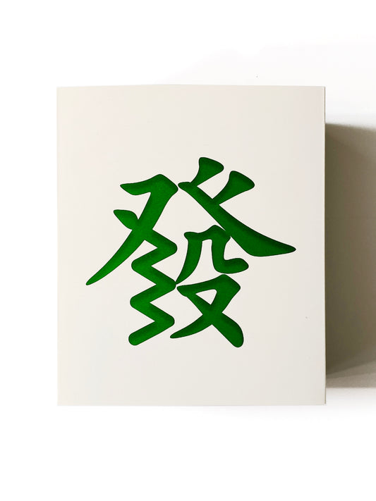 MO7SCOFFEE – Set of Five Drip Bag Coffees (SLEEVE: $$)