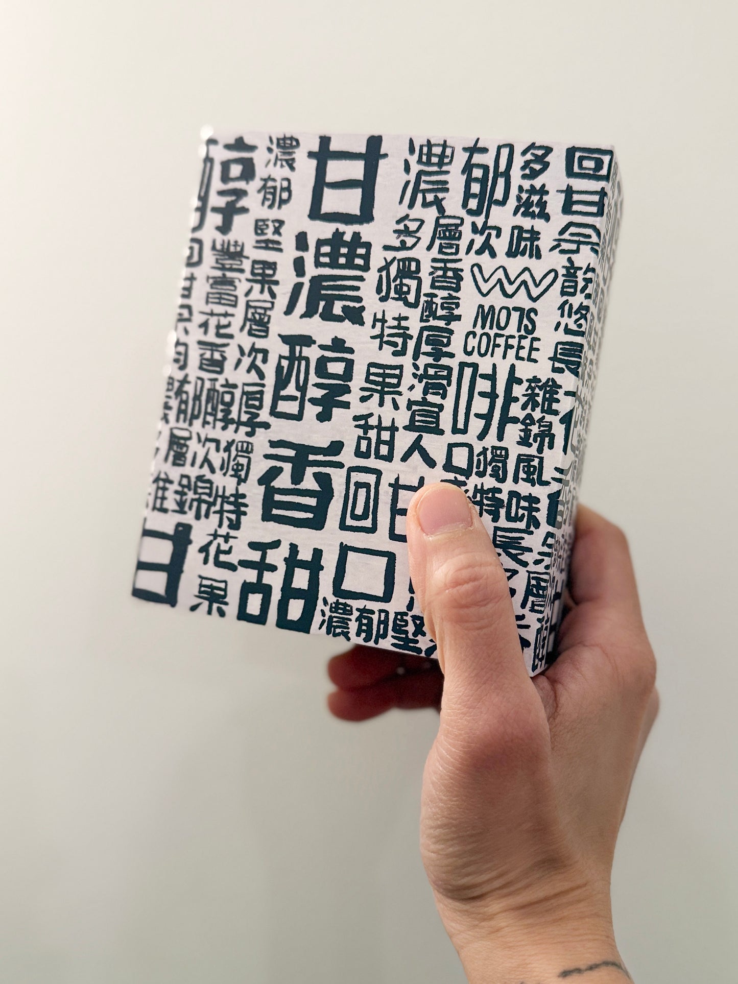 {SLEEVE: KING OF KOWLOON} Drip Bag Coffee – Set of 5 Rotating Flavors【5 pack】