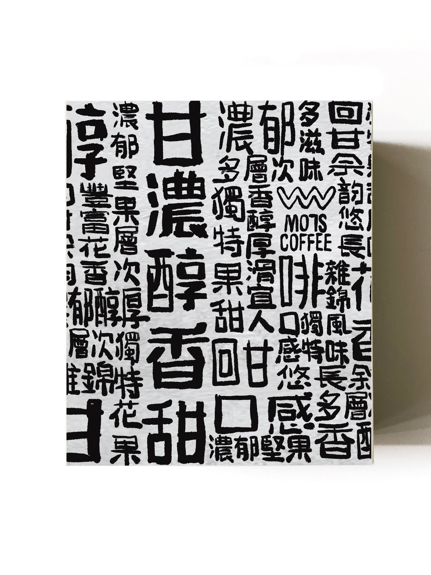 {SLEEVE: KING OF KOWLOON} Drip Bag Coffee – Set of 5 Rotating Flavors【5 pack】