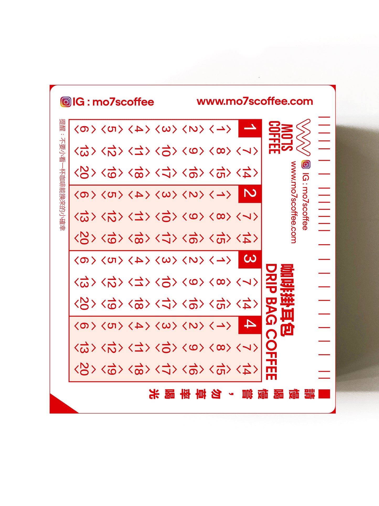 MO7SCOFFEE – Set of Five Drip Bag Coffees (SLEEVE: MARK6)