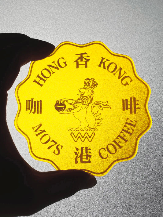 HONG KONG ✌🏽 Dollar Coin Coaster_LEMON YELLOW