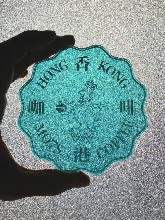 HONG KONG ✌🏽 Dollar Coin Coaster_TIFFANY BLUE
