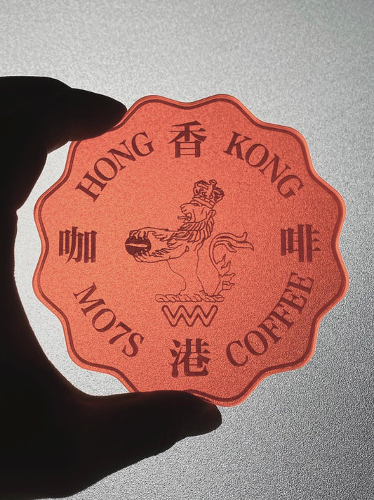 HONG KONG ✌🏽 Dollar Coin Coaster_ORANGE