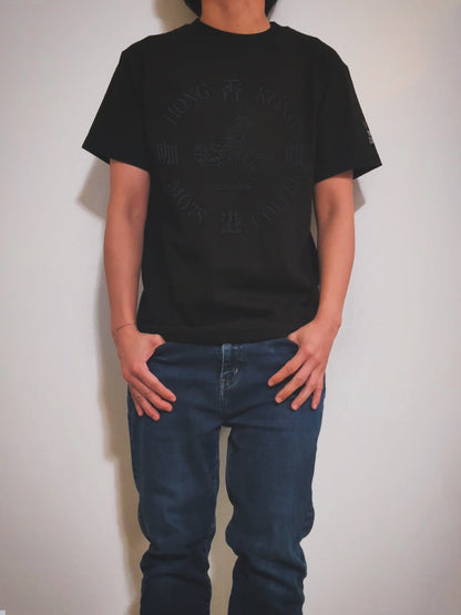 ALL BLACK – Hong Kong ✌🏽Two-Dollar Coin Tee