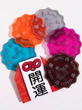 Load image into Gallery viewer, HONG KONG ✌🏽 Dollar Coin Coaster_ORANGE
